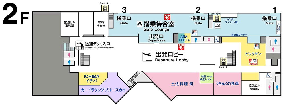 フロアマップ