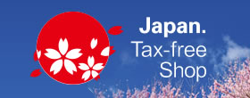 Japan Tax-free Shop